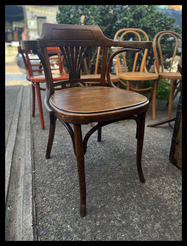 I.3992 SILLÓN VIENA MADERA