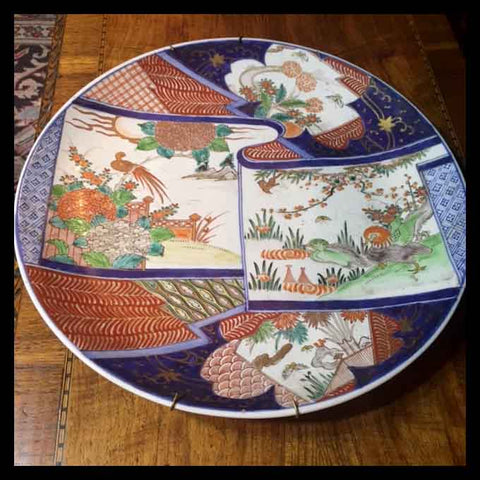 II.1251 CENTRO DE MESA IMARÍ