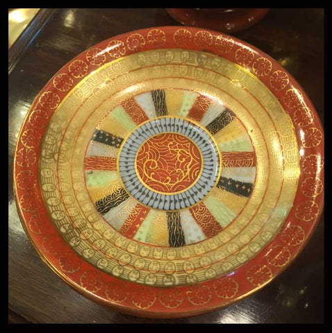 II.889 JUEGO DE TÉ JAPONÉS PARA 6 EN NARANJA Y DORADO