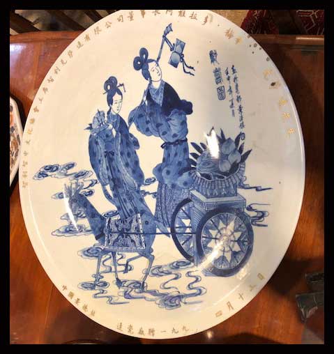 II.1643 GRAN PLATO JAPONÉS