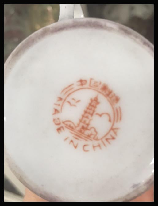 II.1195 TAZAS CHINAS DE COLECCIÓN