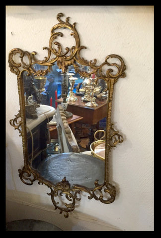 II.398 PAR DE ESPEJOS DE BRONCE