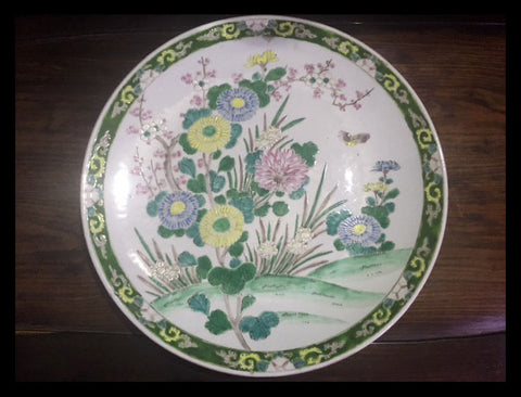 II.1480 FUENTE BLANCO Y VERDE